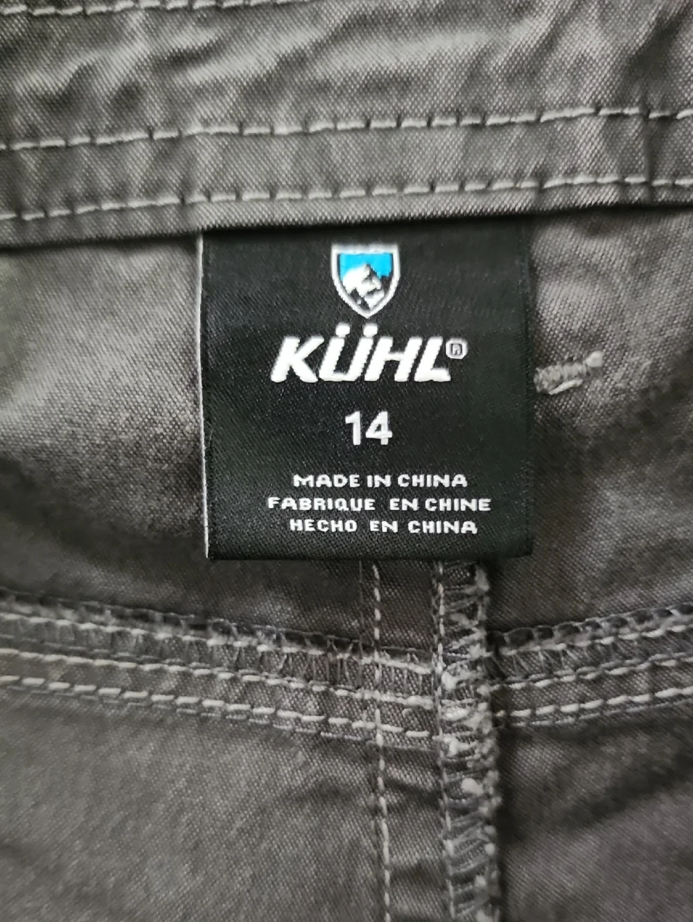 KÜHL Gray Cargo Hiking Shorts Women’s Size 14 Stretch‎ Outdoor Utility